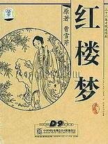 成版91抖破解版